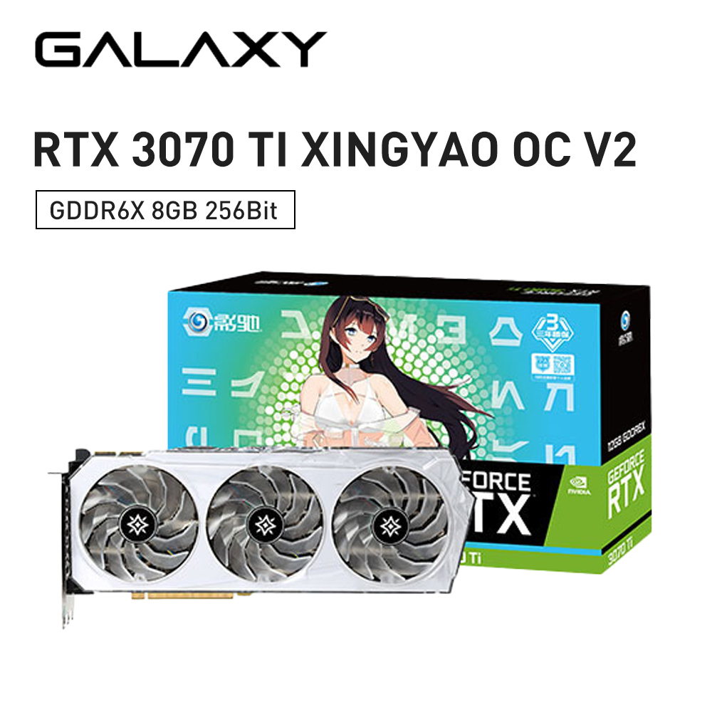 GALAXY New RTX3070TI RTX 3070 RTX3080TI RTX 3080 8G 10G 12G LHR GAMING schede grafiche NVIDIA GDDR6X scheda Video placa de video