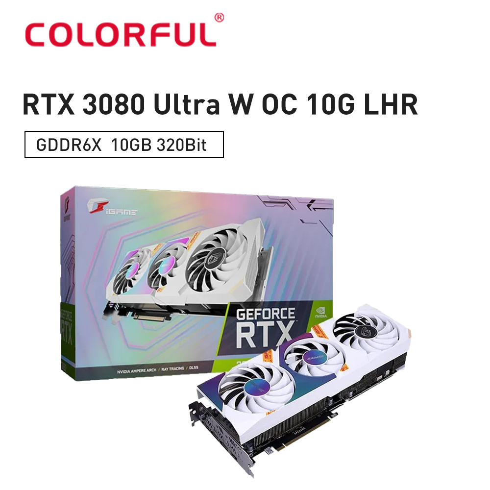3080 Ultra W OC 10G