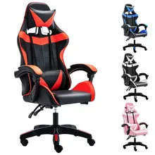 Gaming PC Chairs