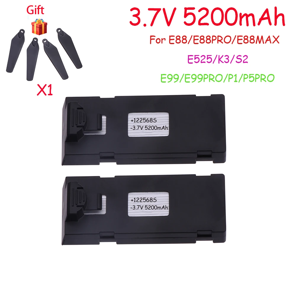 2 PCS battery