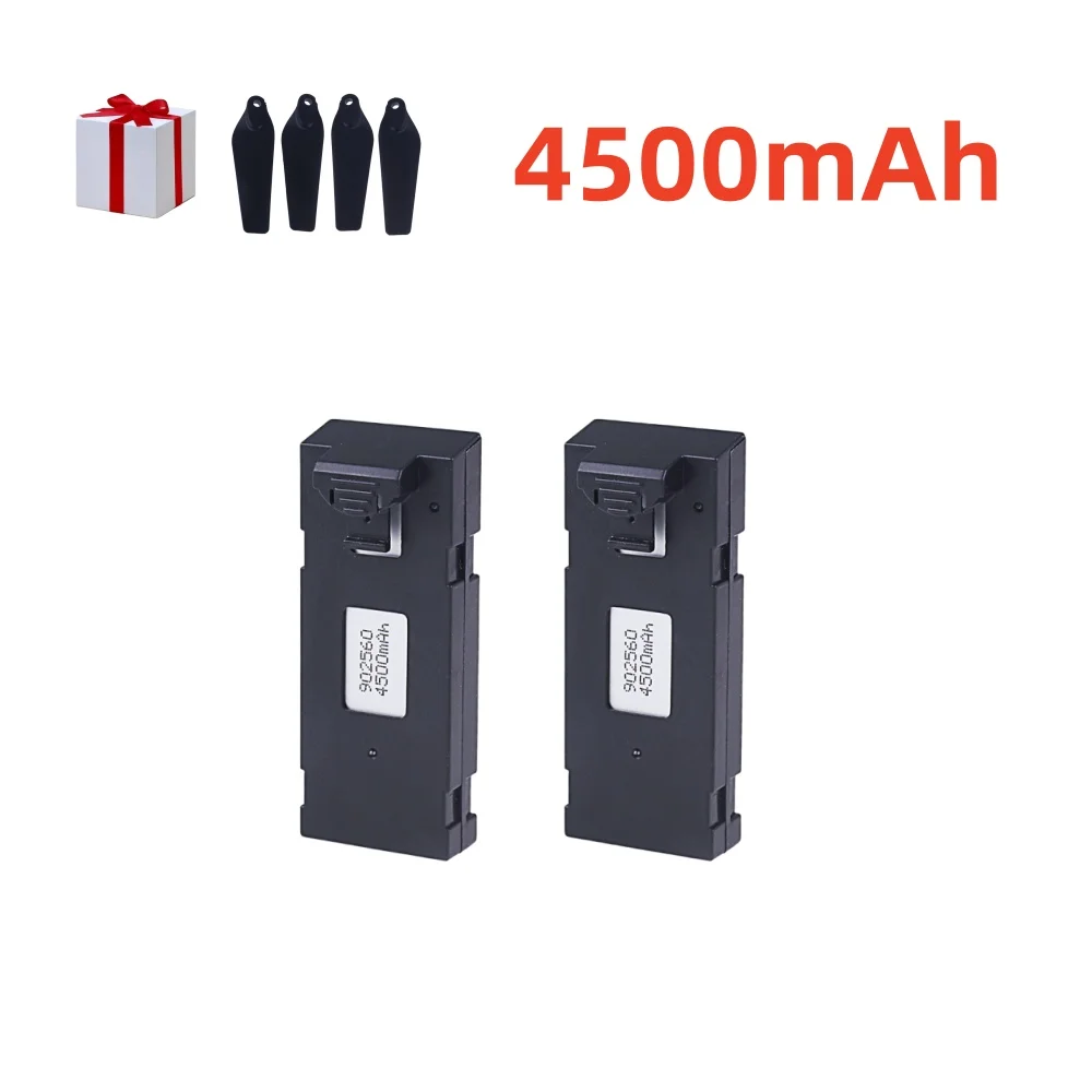 2Pcs E88 battery
