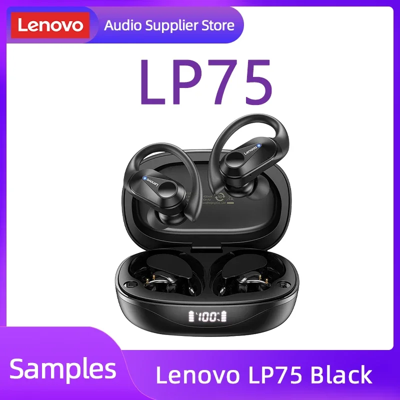 LP75 Black