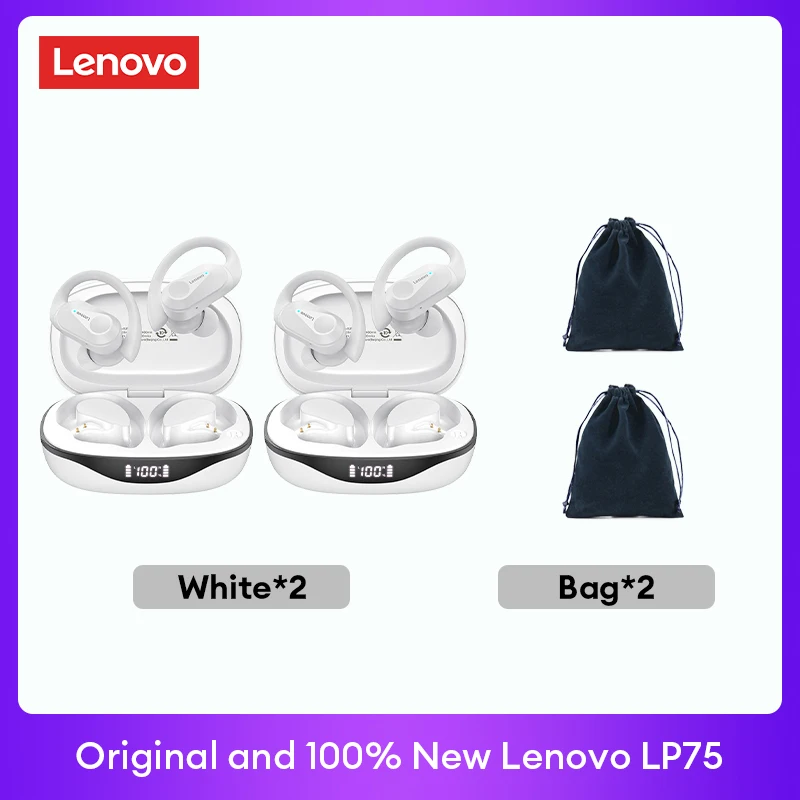 White 2 Bag 2