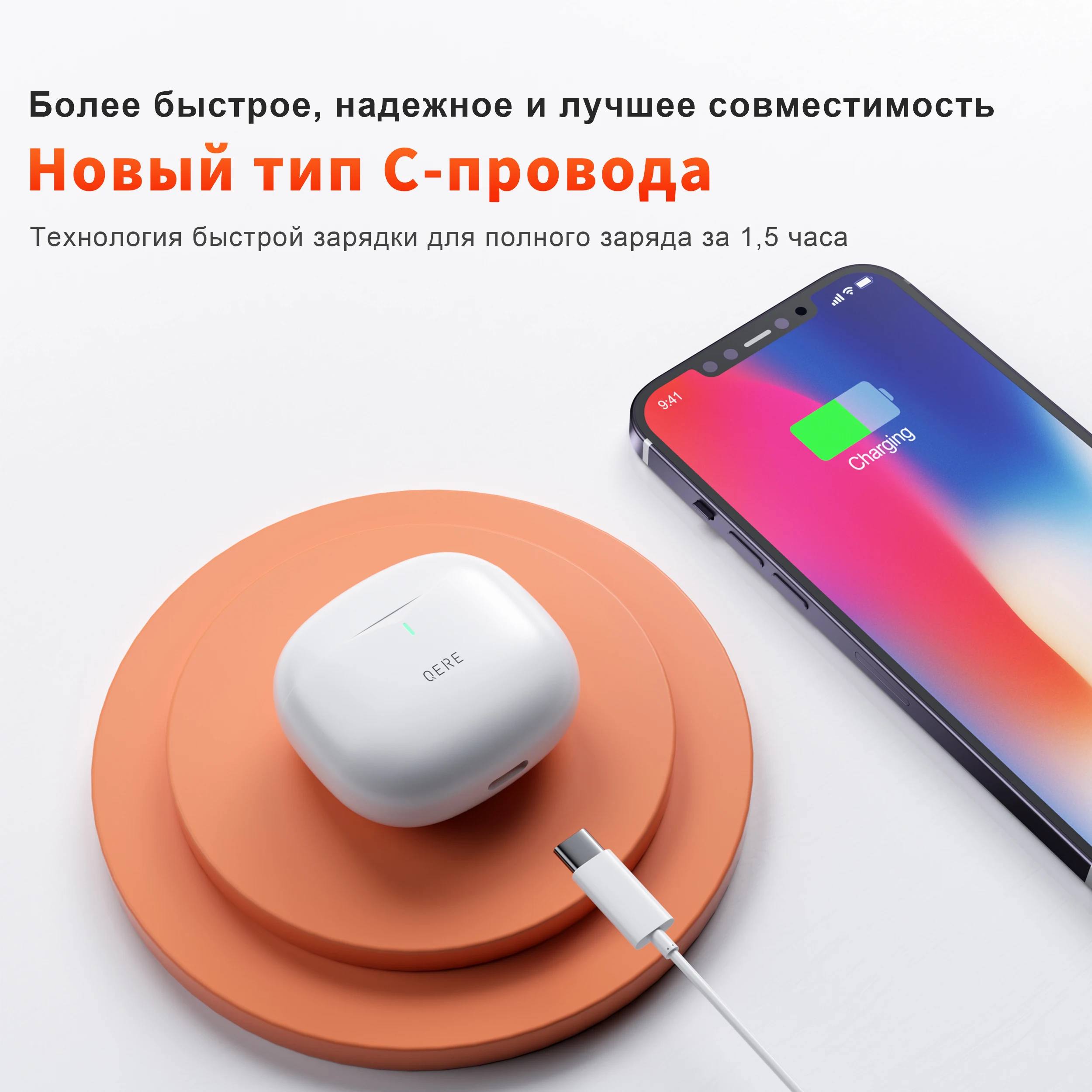 Wireless Earphones QERE E28 NEW TWS Bluetooth 5.3 HD Microphone HIFI Headphone 13mm Driver Low Latency gaming waterproof Earbud